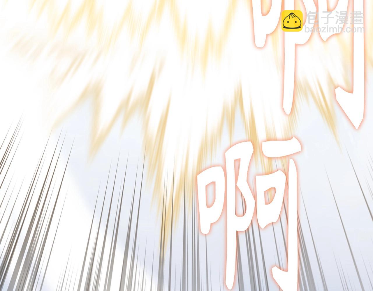 第19话 传奇76