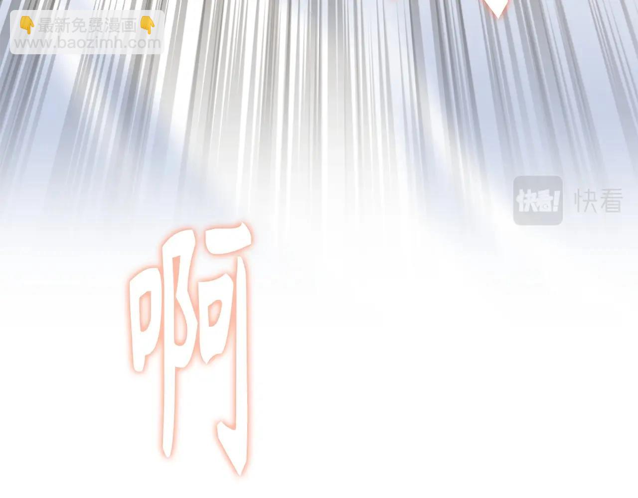 第19话 传奇77