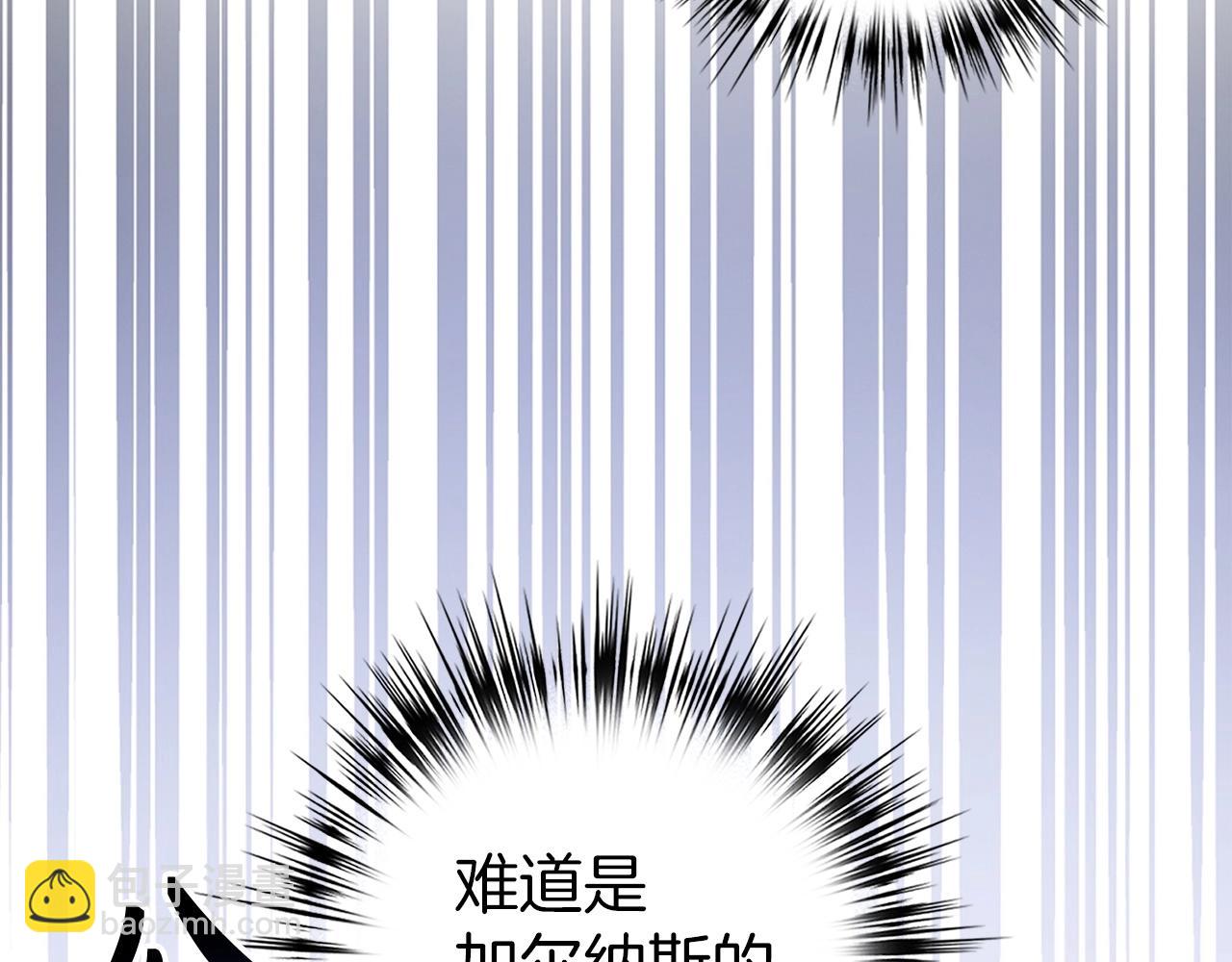 第19话 传奇89