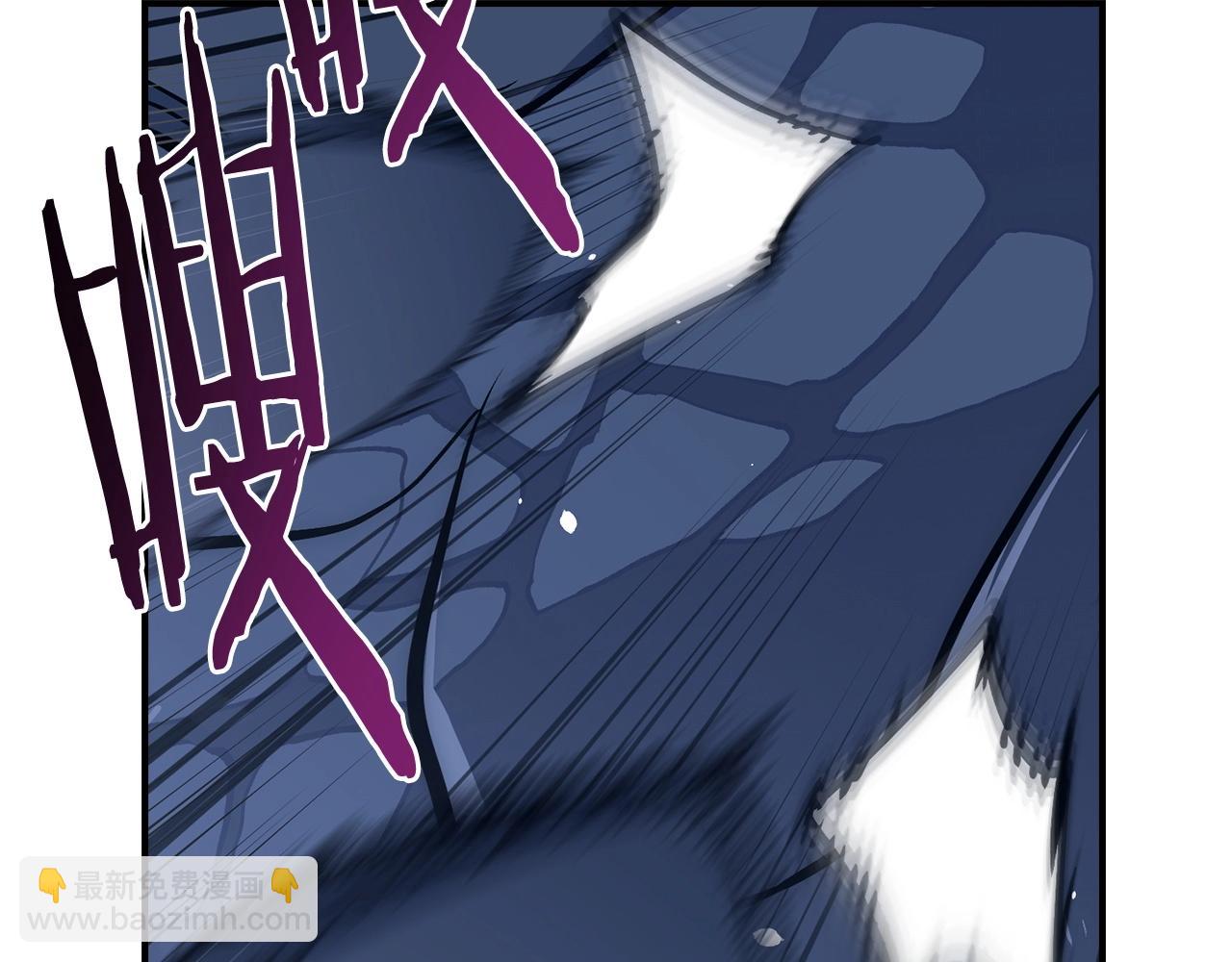 第19话 传奇9