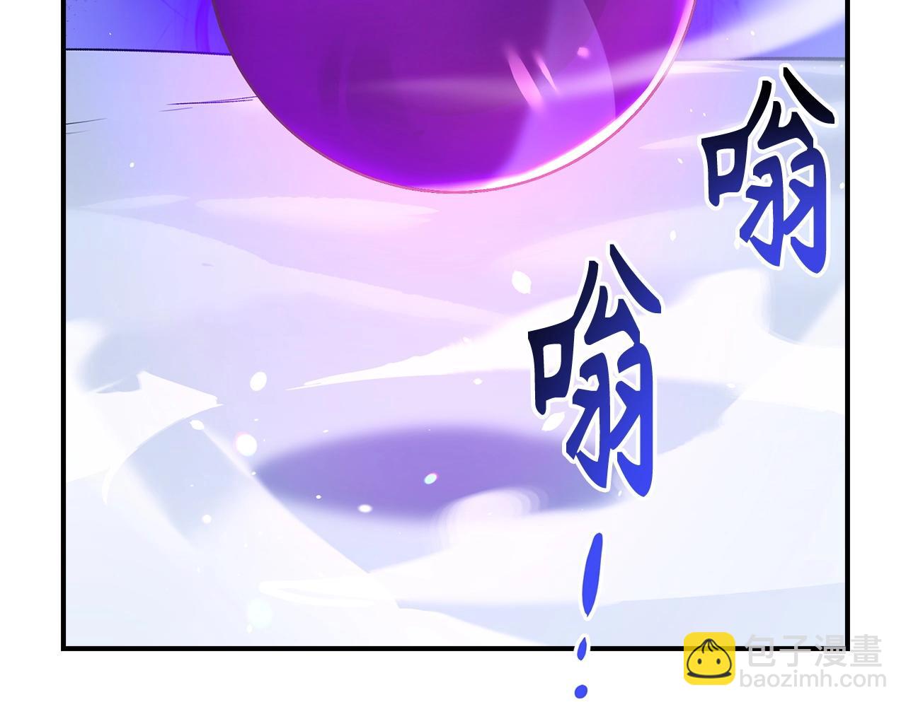 第19话 传奇91