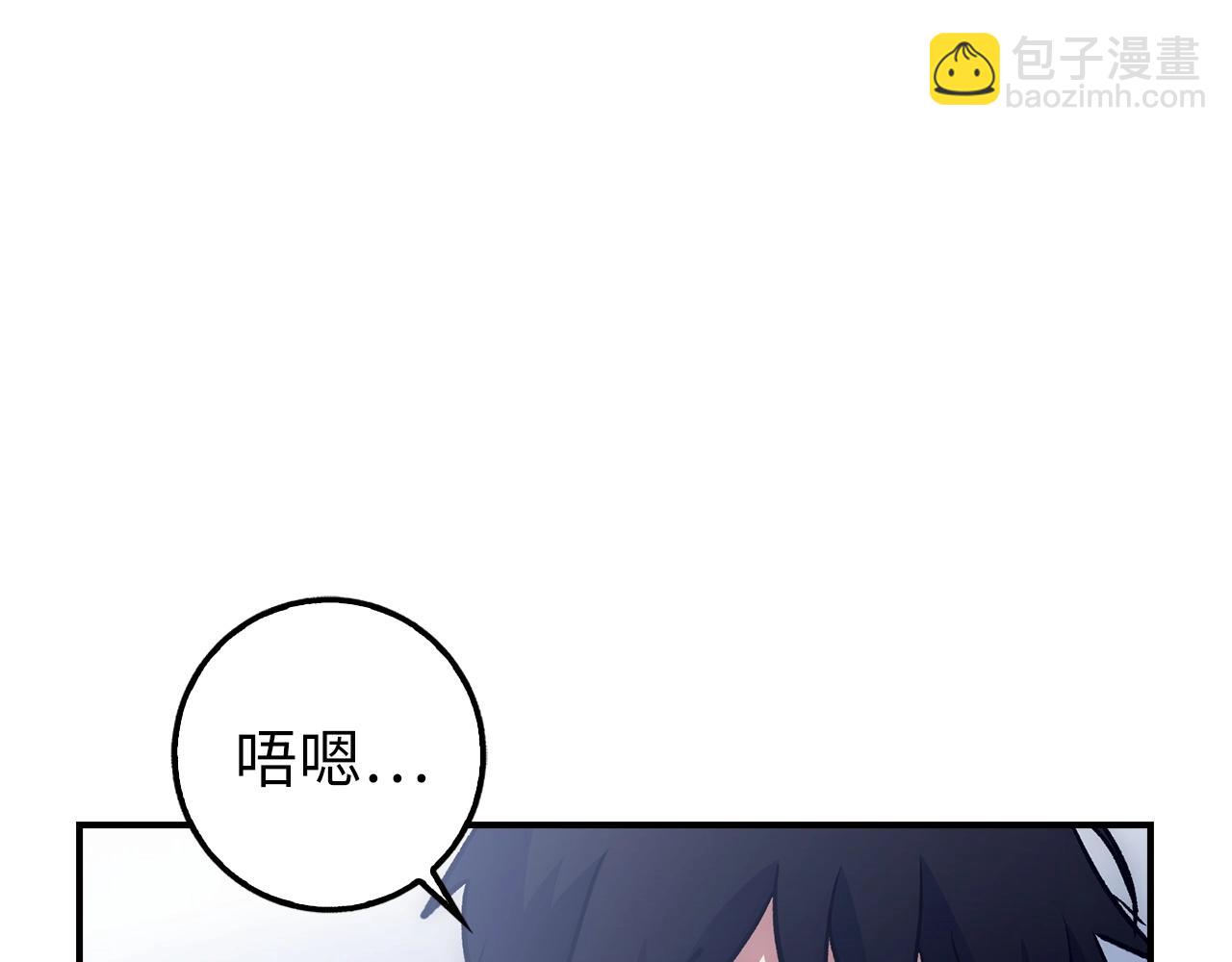 第19话 传奇92