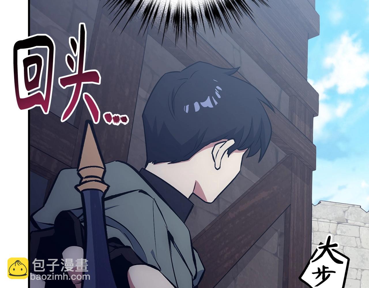 第20话 共同任务101