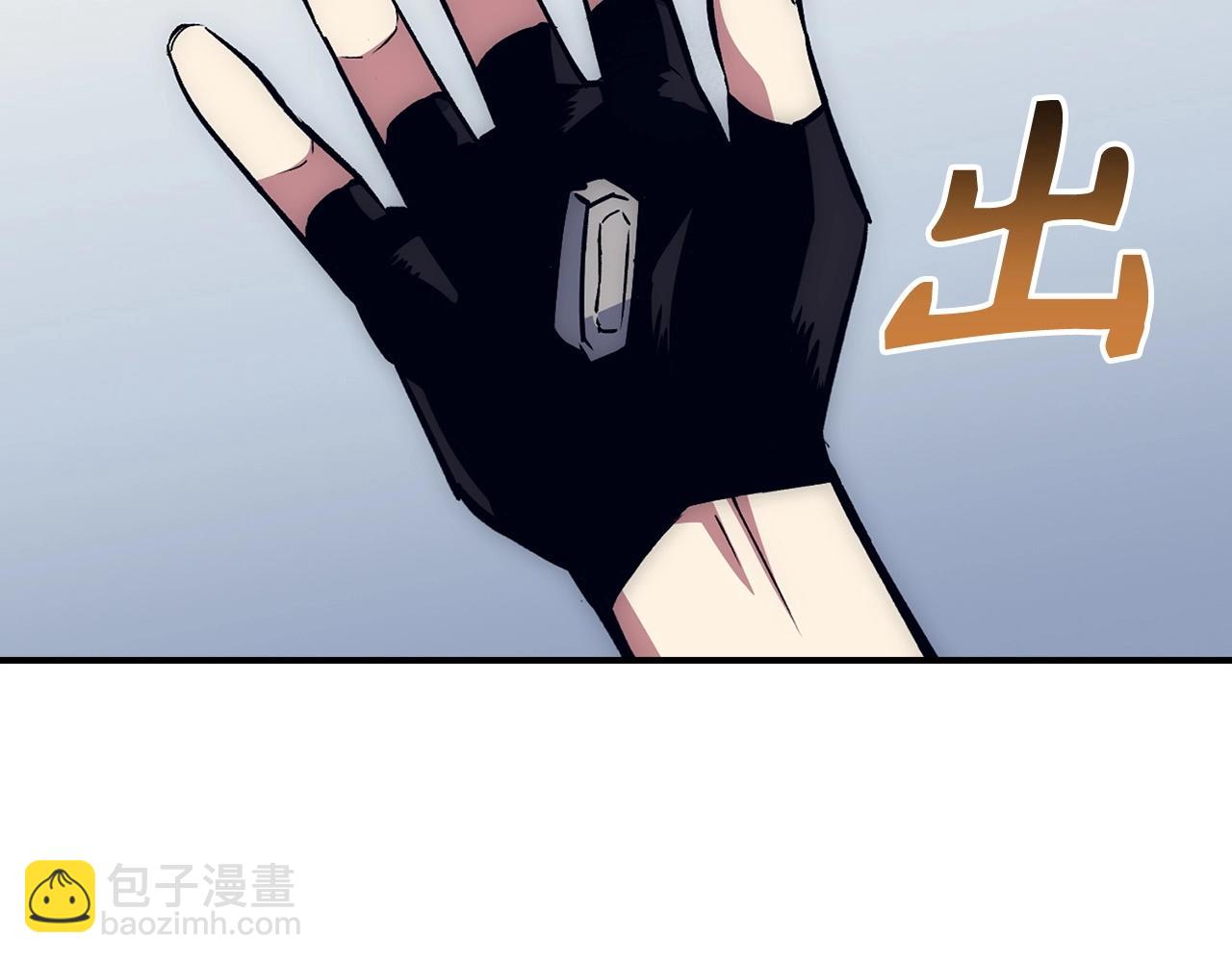 第20话 共同任务125
