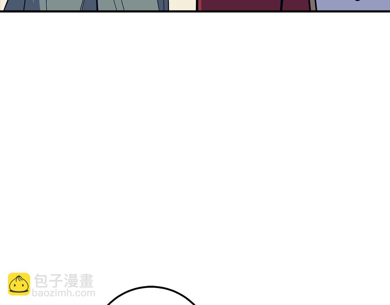 第20话 共同任务143
