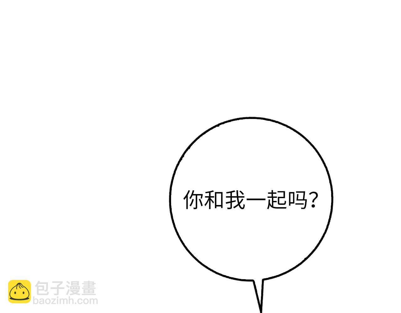 第20话 共同任务153