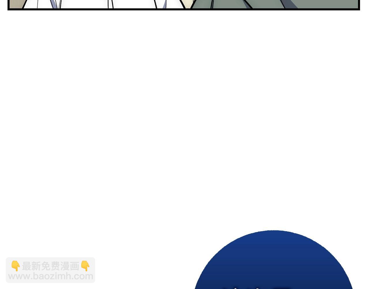 第20话 共同任务155