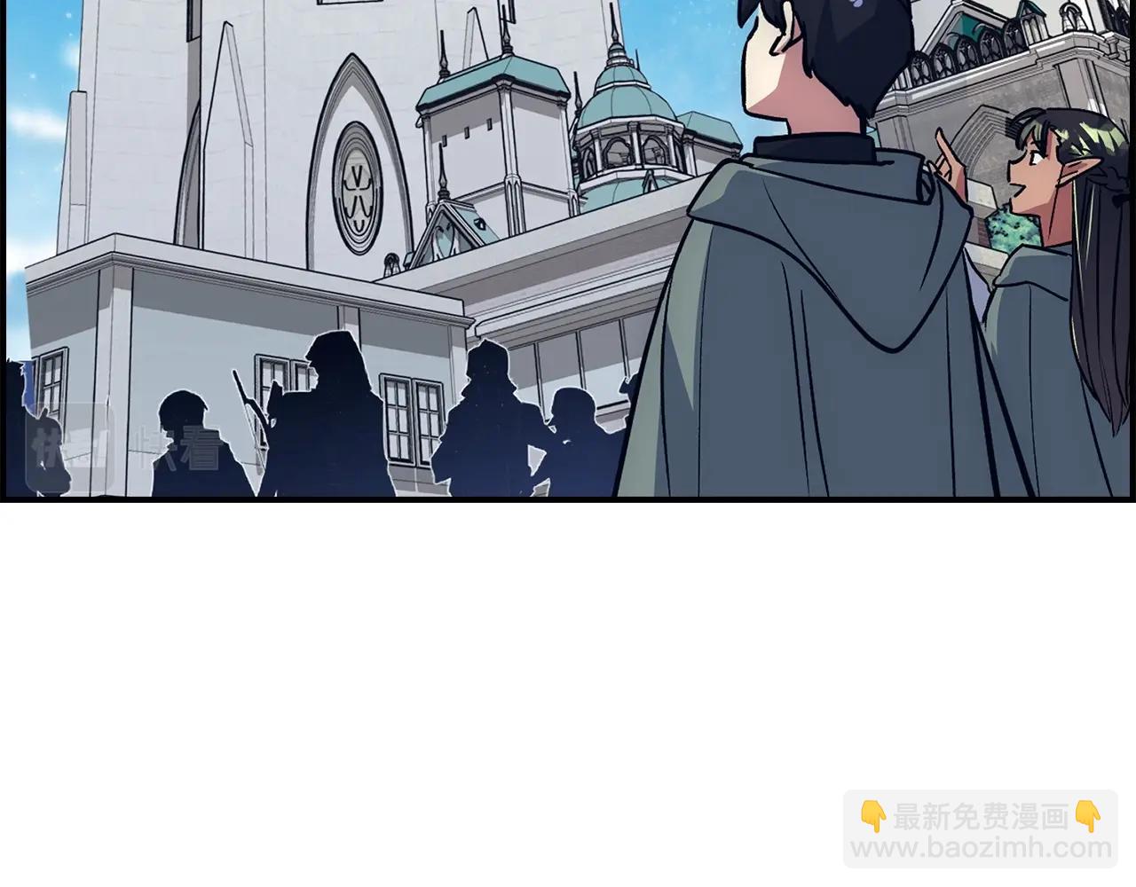 第20话 共同任务177