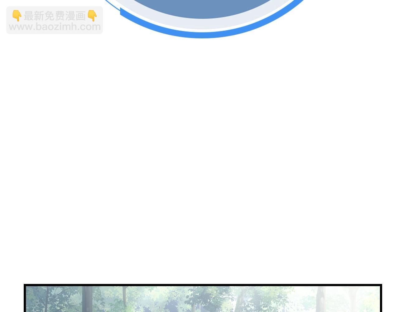 第20话 共同任务18