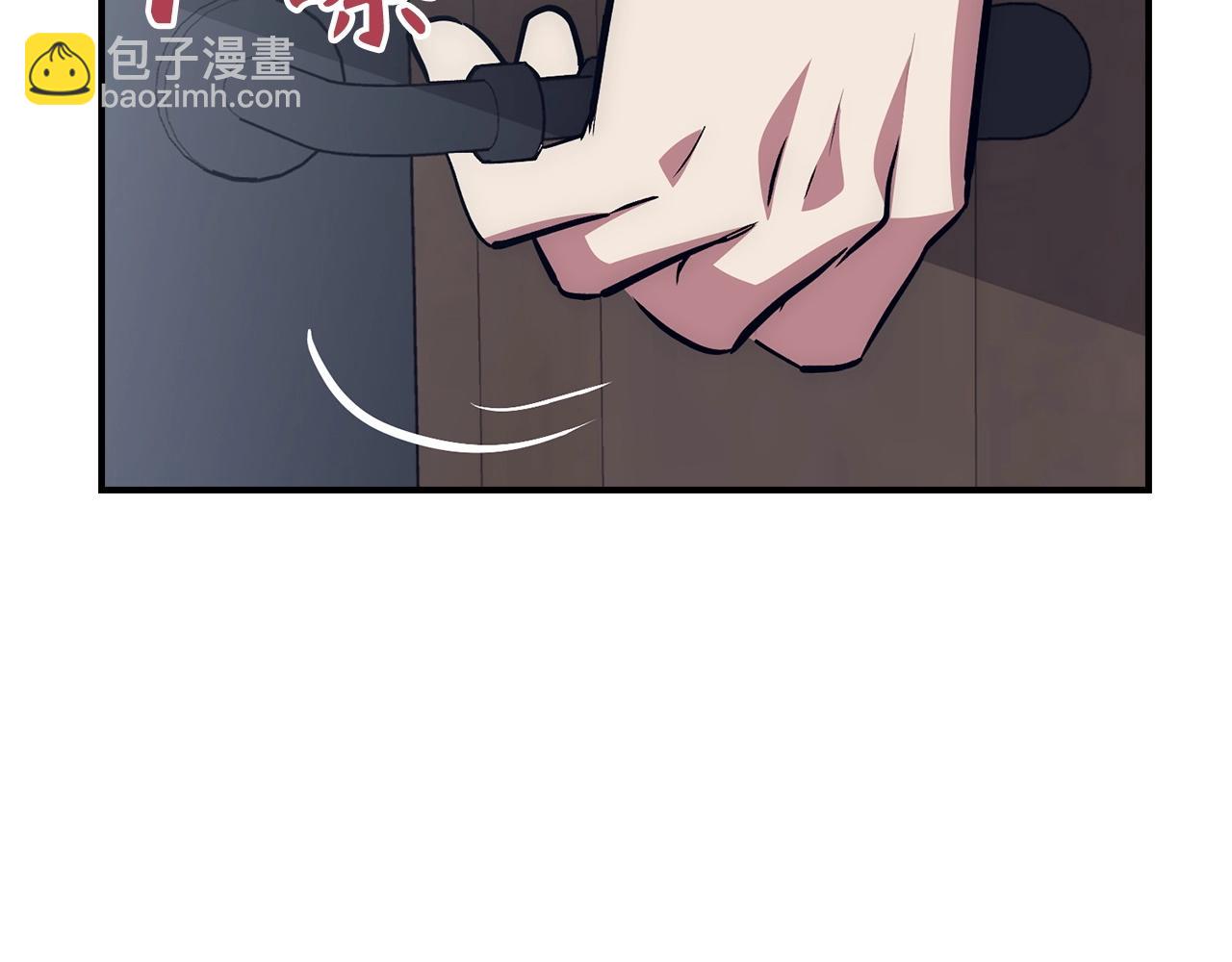 第20话 共同任务206