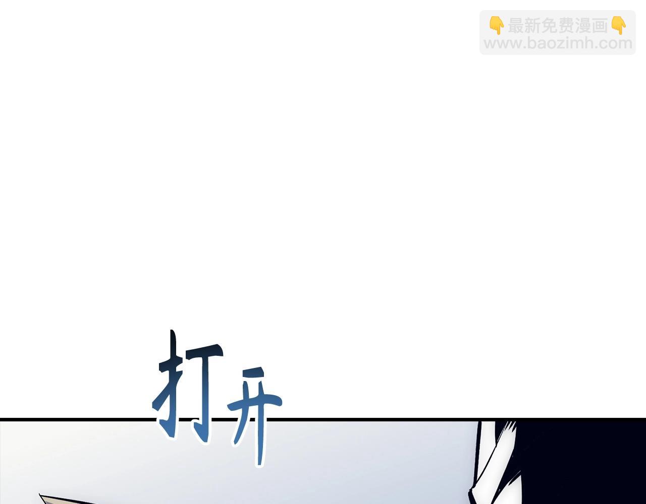 第20话 共同任务218