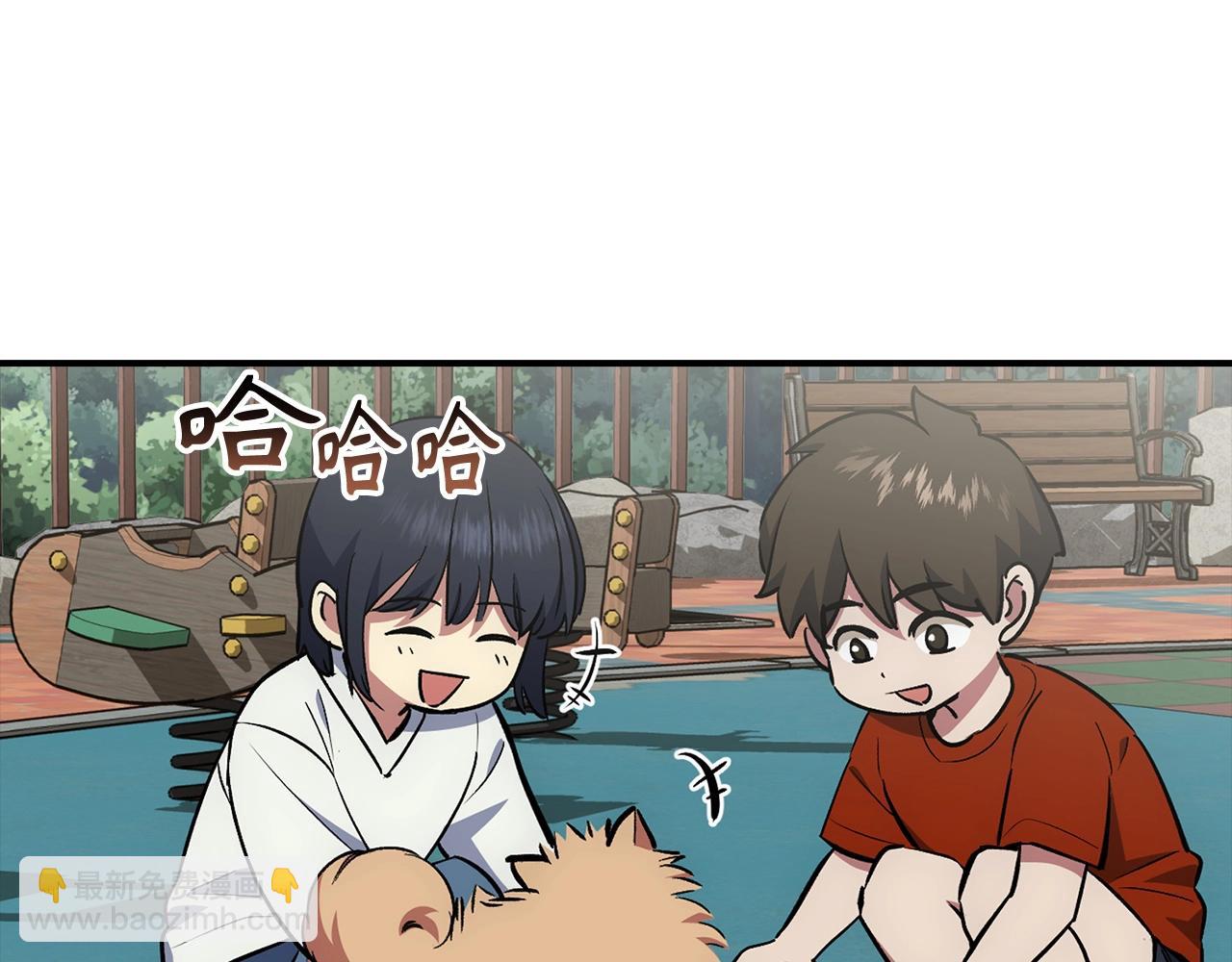 第20话 共同任务35