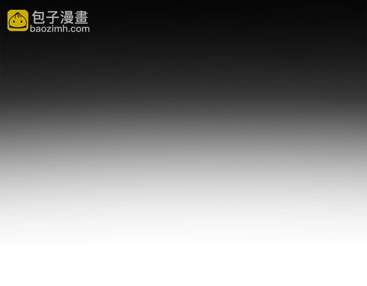 第20话 共同任务54