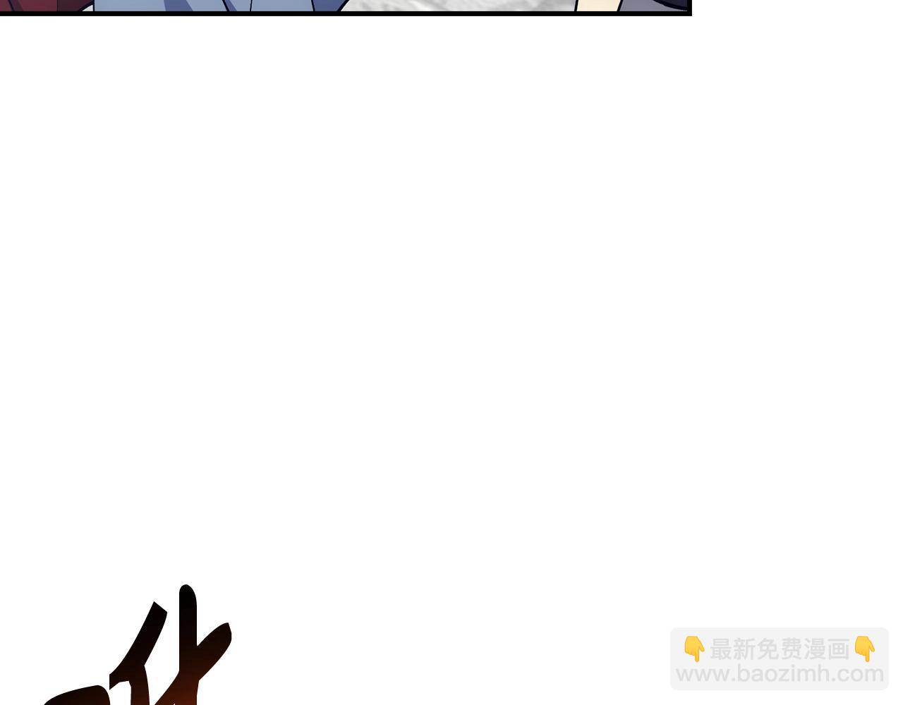 第20话 共同任务66