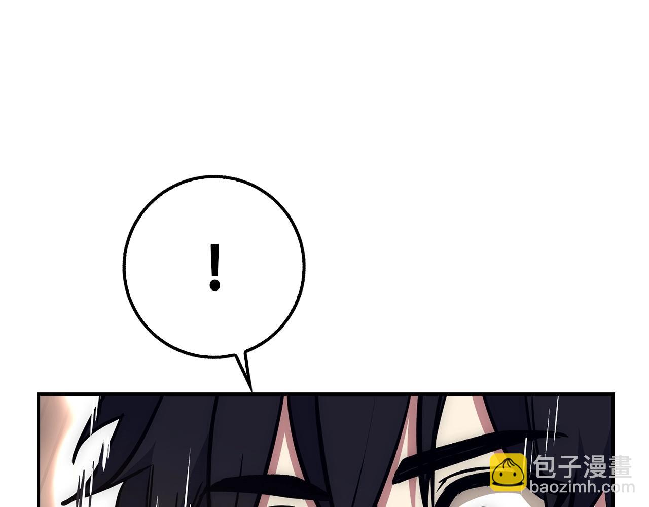第20话 共同任务73