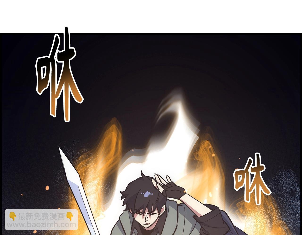 第20话 共同任务85