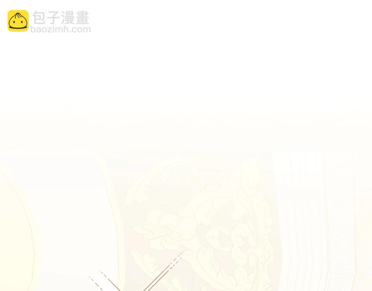 第21话 拍卖会10