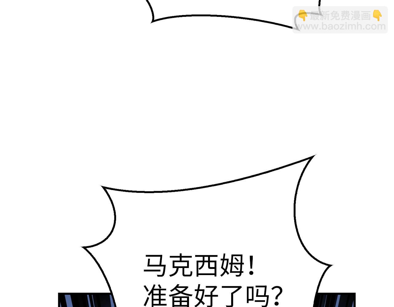 第21话 拍卖会125