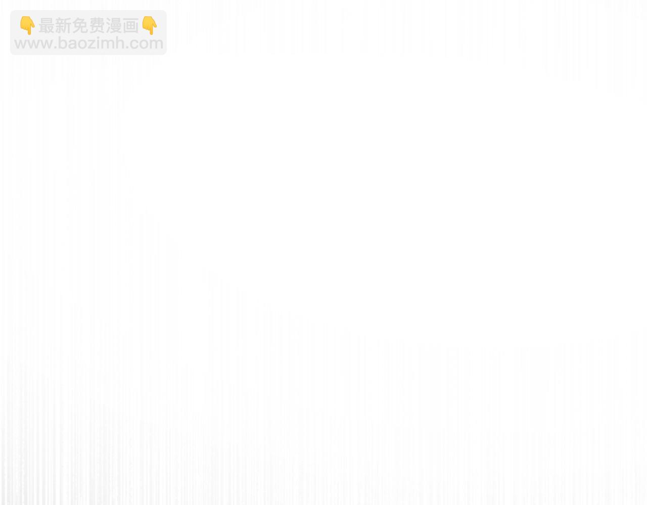 第21话 拍卖会135