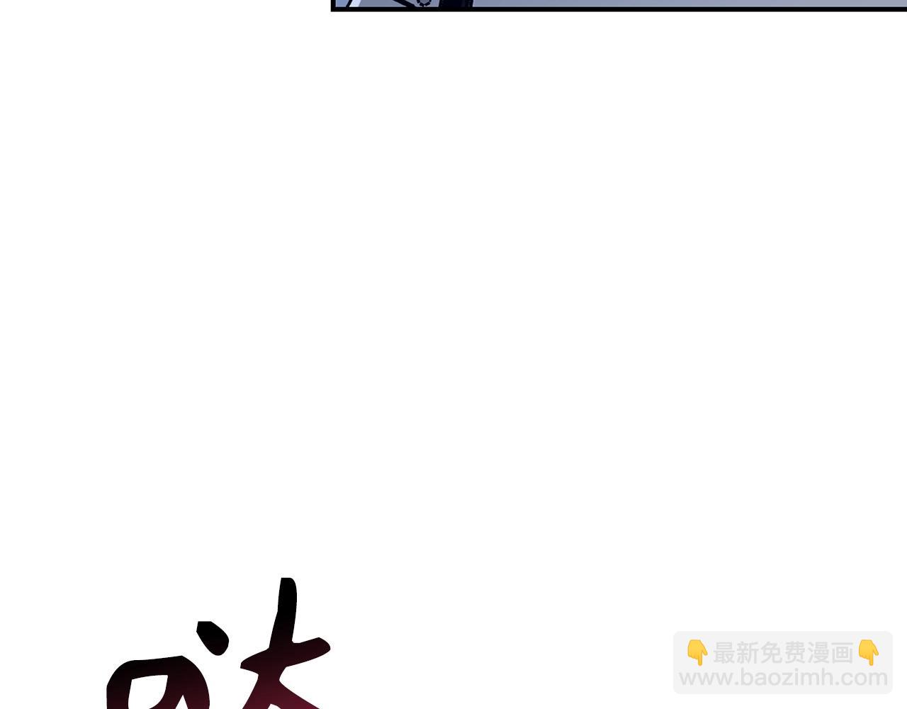 第21话 拍卖会147