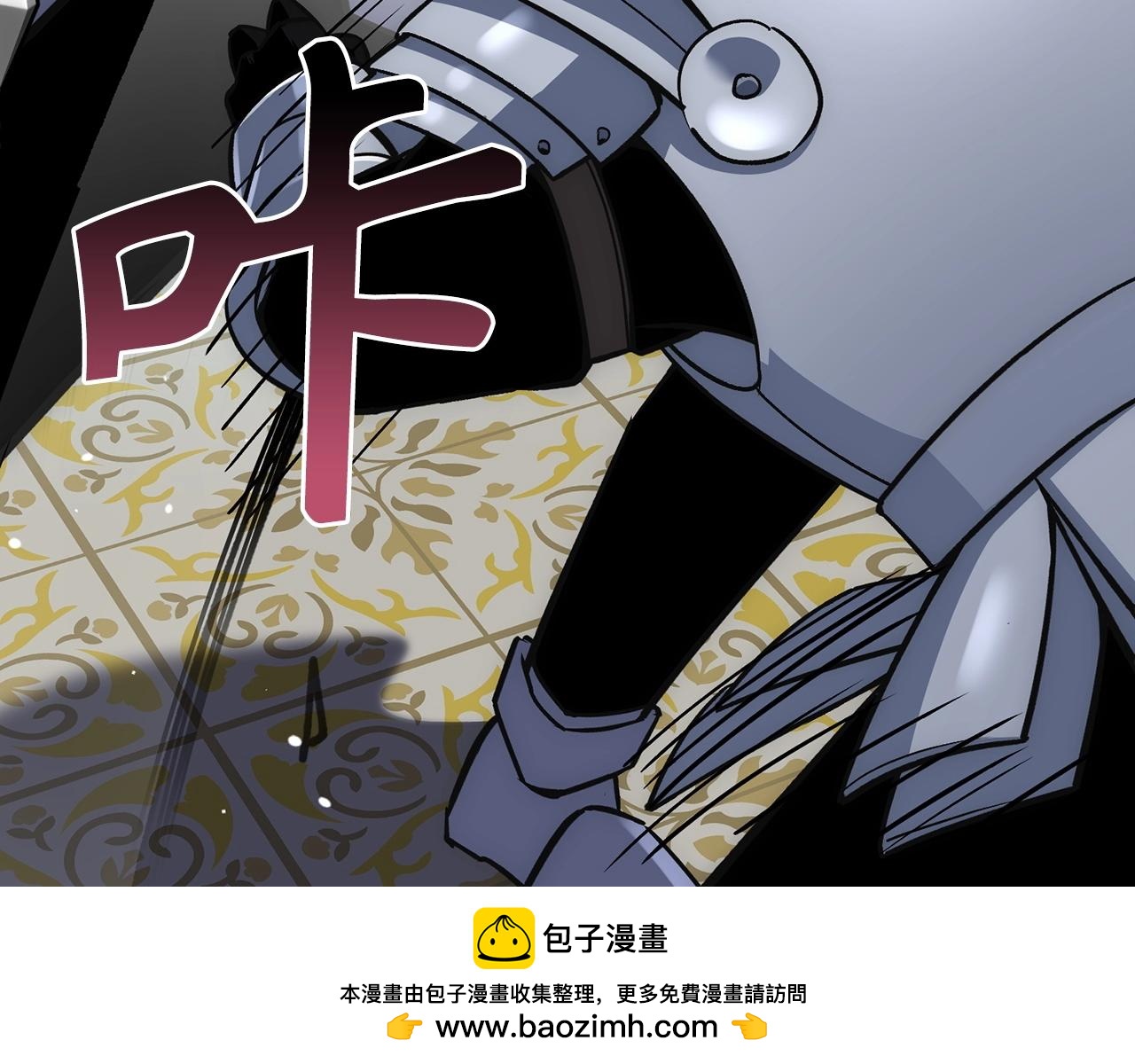 第21话 拍卖会161