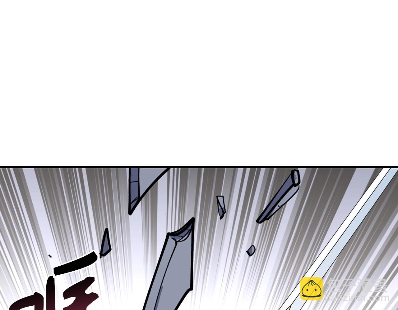 第21话 拍卖会165