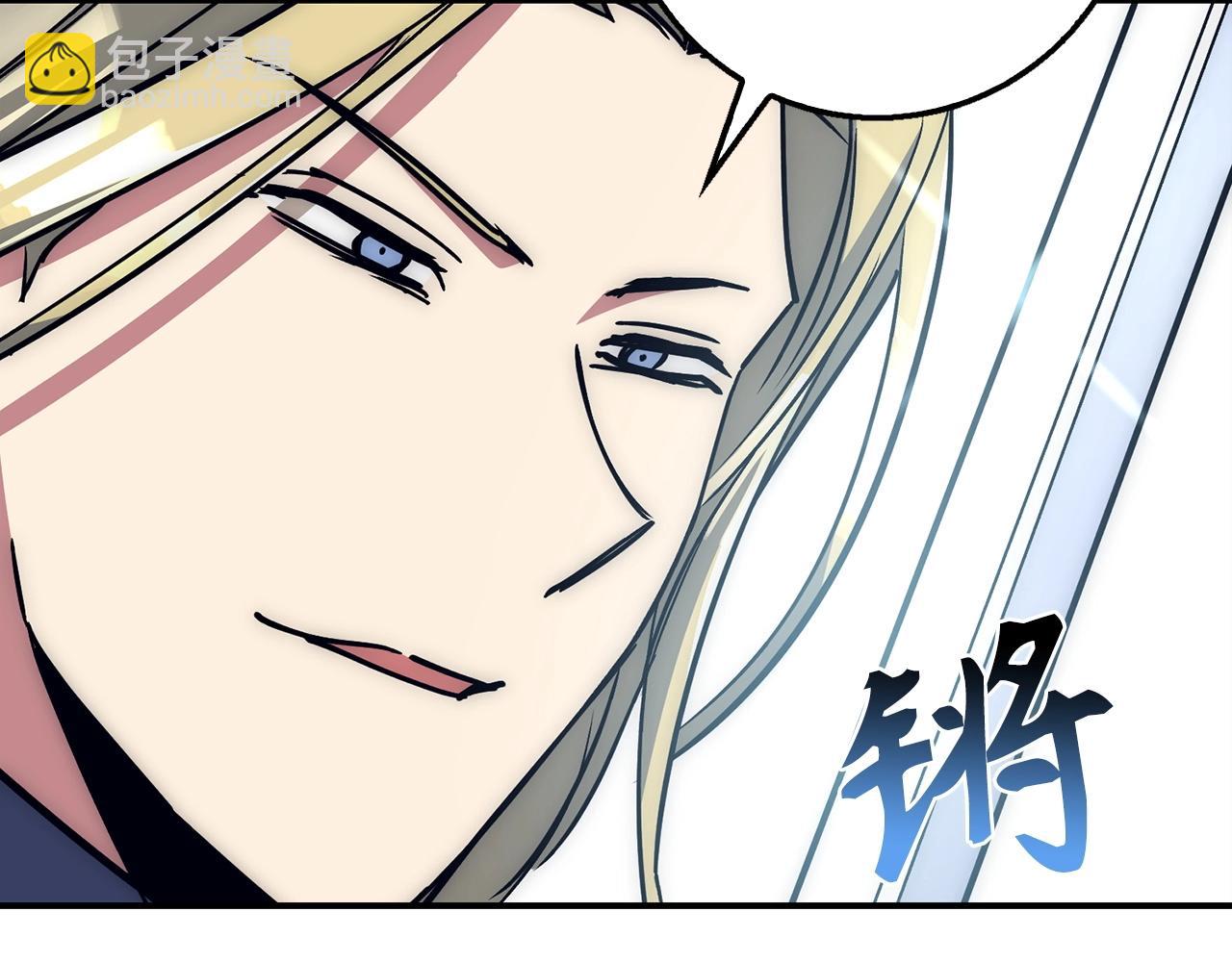 第21话 拍卖会179
