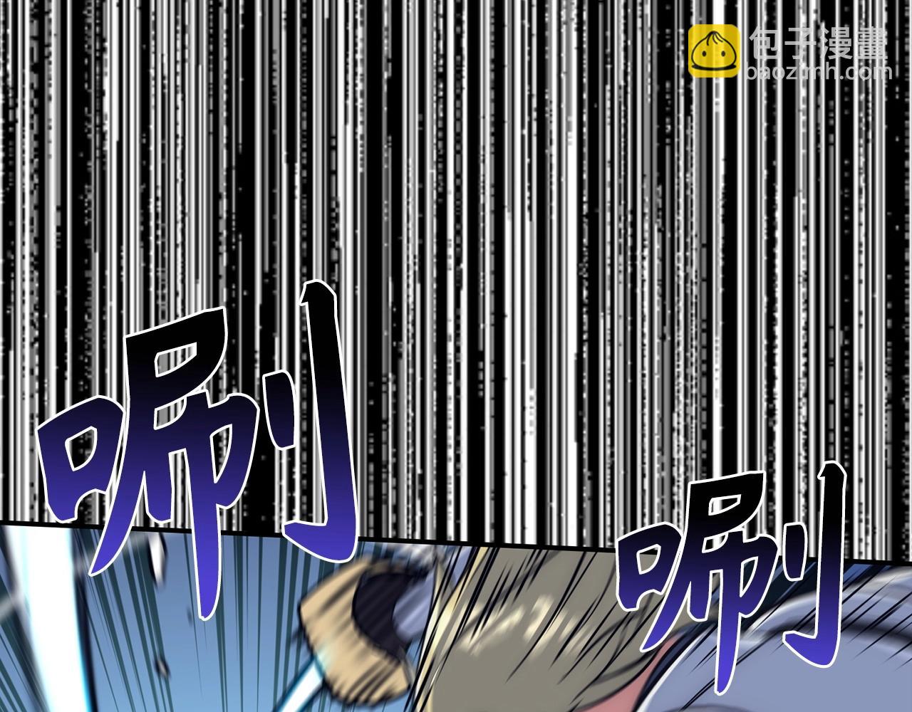 第21话 拍卖会183
