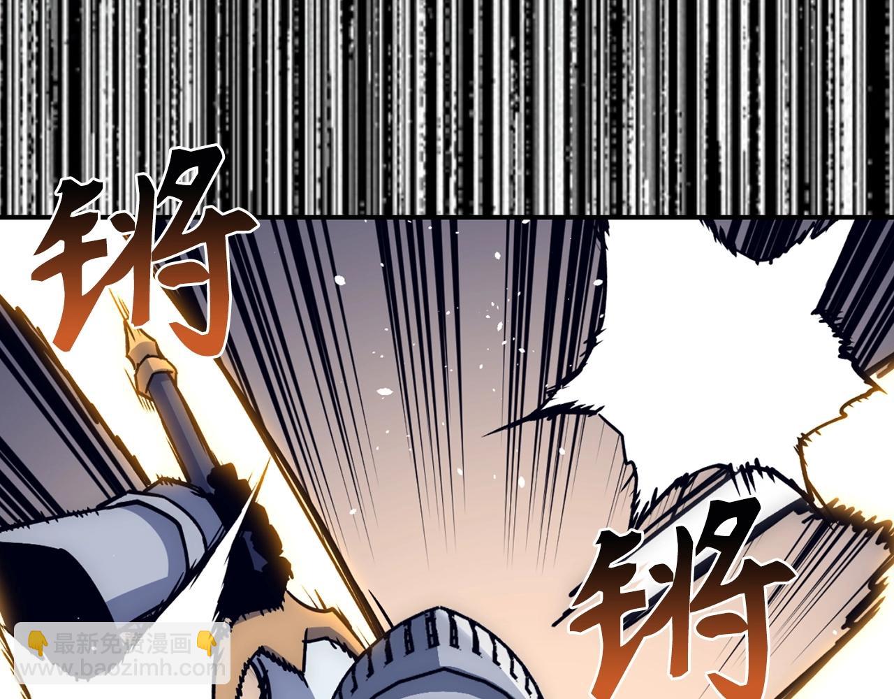 第21话 拍卖会188