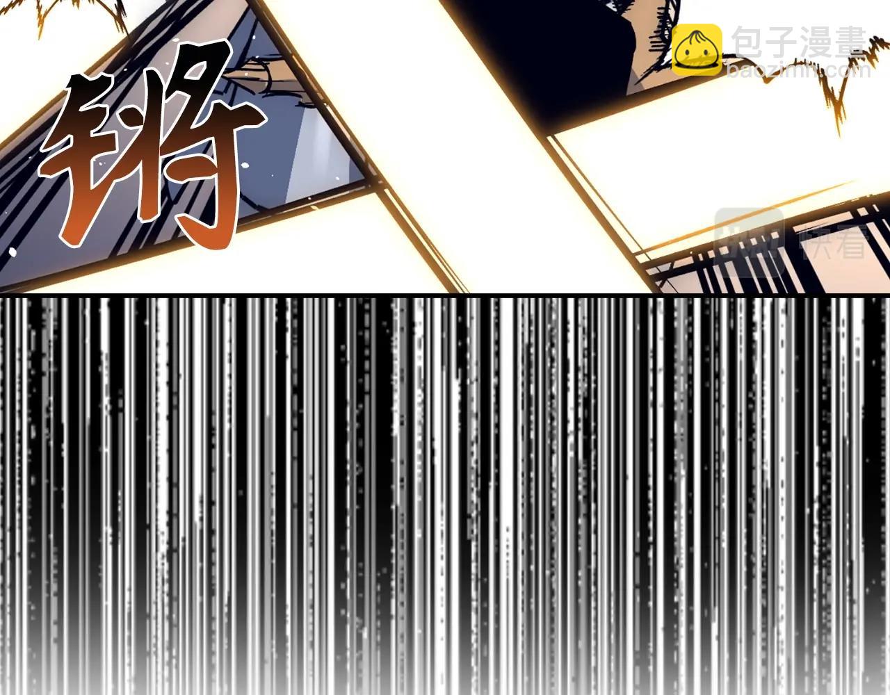 第21话 拍卖会190
