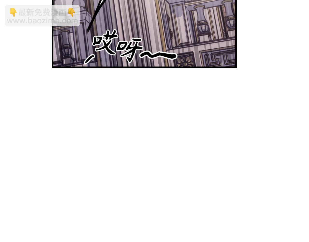 第21话 拍卖会200