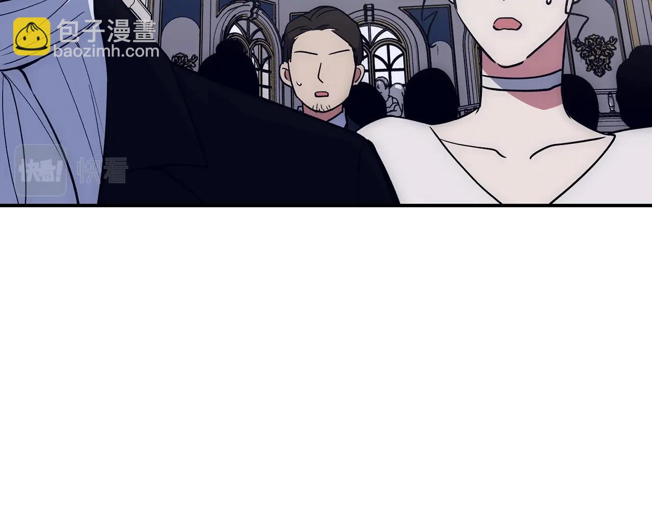 第21话 拍卖会206