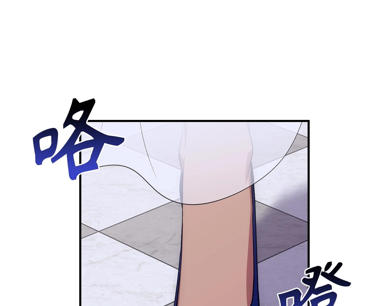第21话 拍卖会207