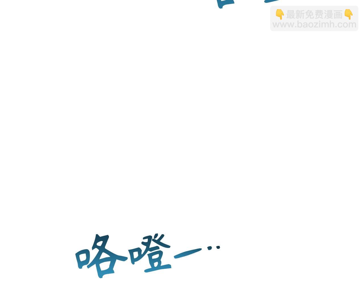 第21话 拍卖会21