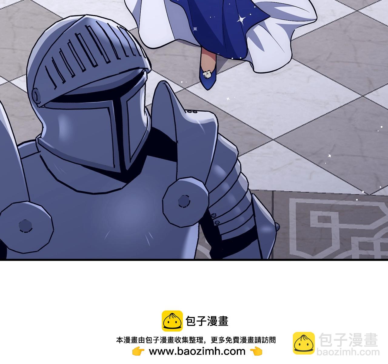 第21话 拍卖会215