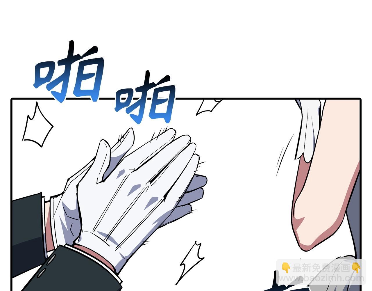 第21话 拍卖会228