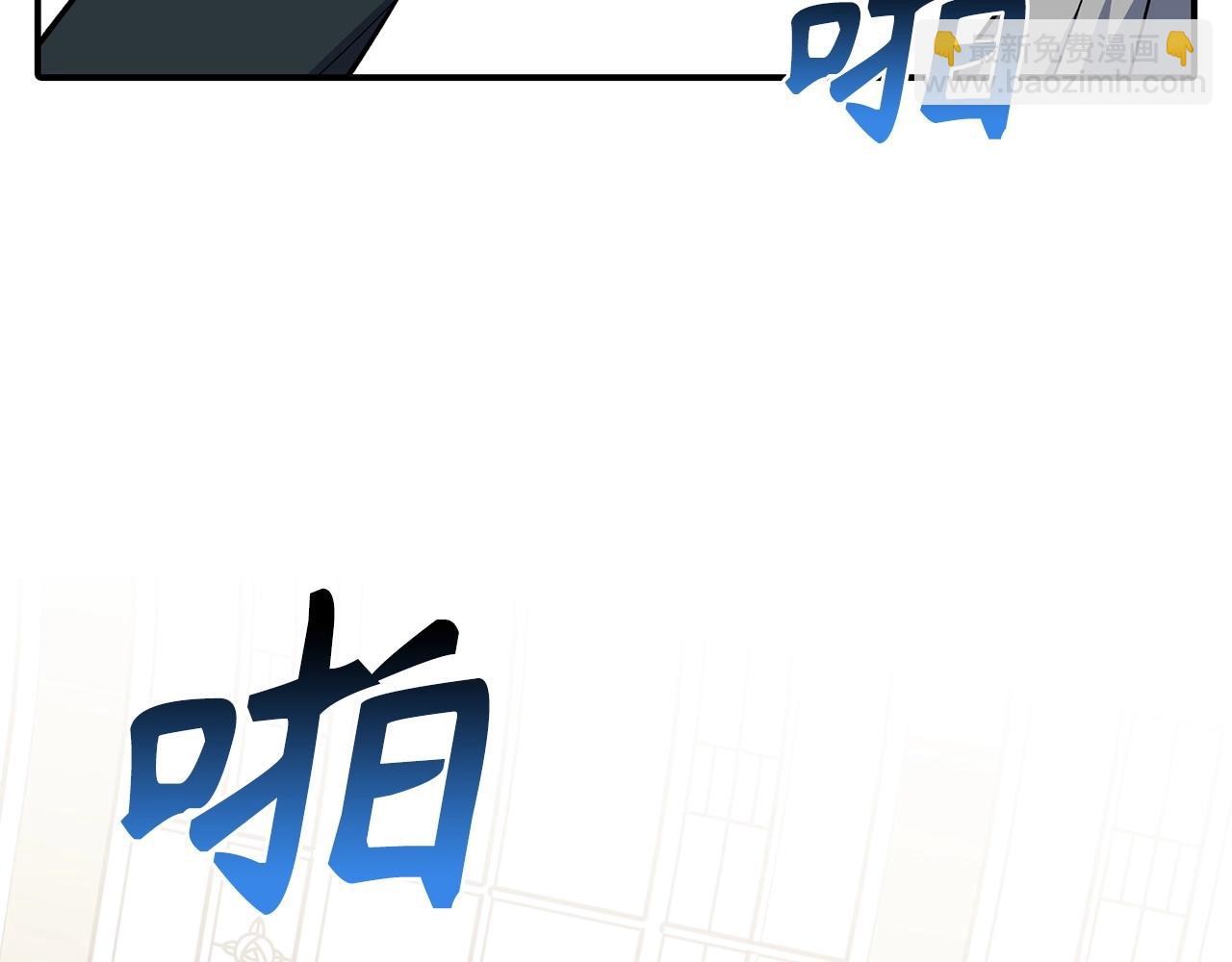 第21话 拍卖会229