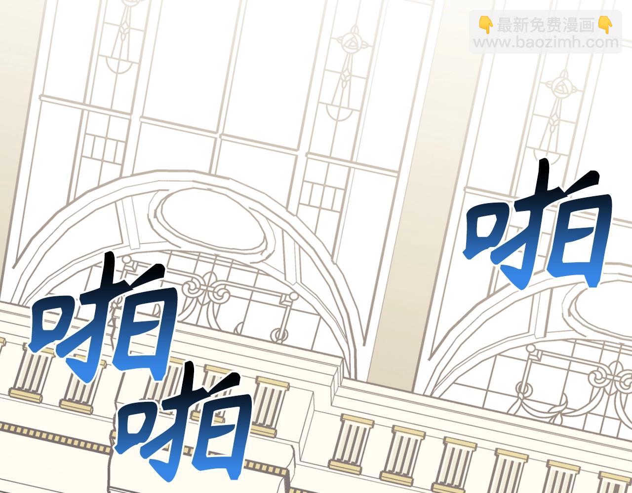 第21话 拍卖会230