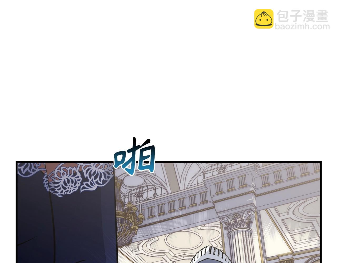 第21话 拍卖会238