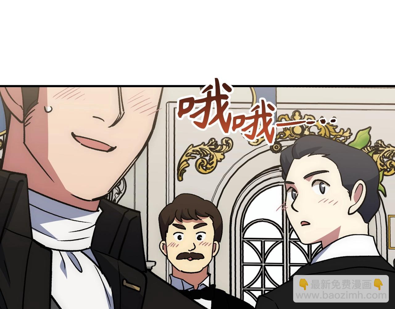 第21话 拍卖会24