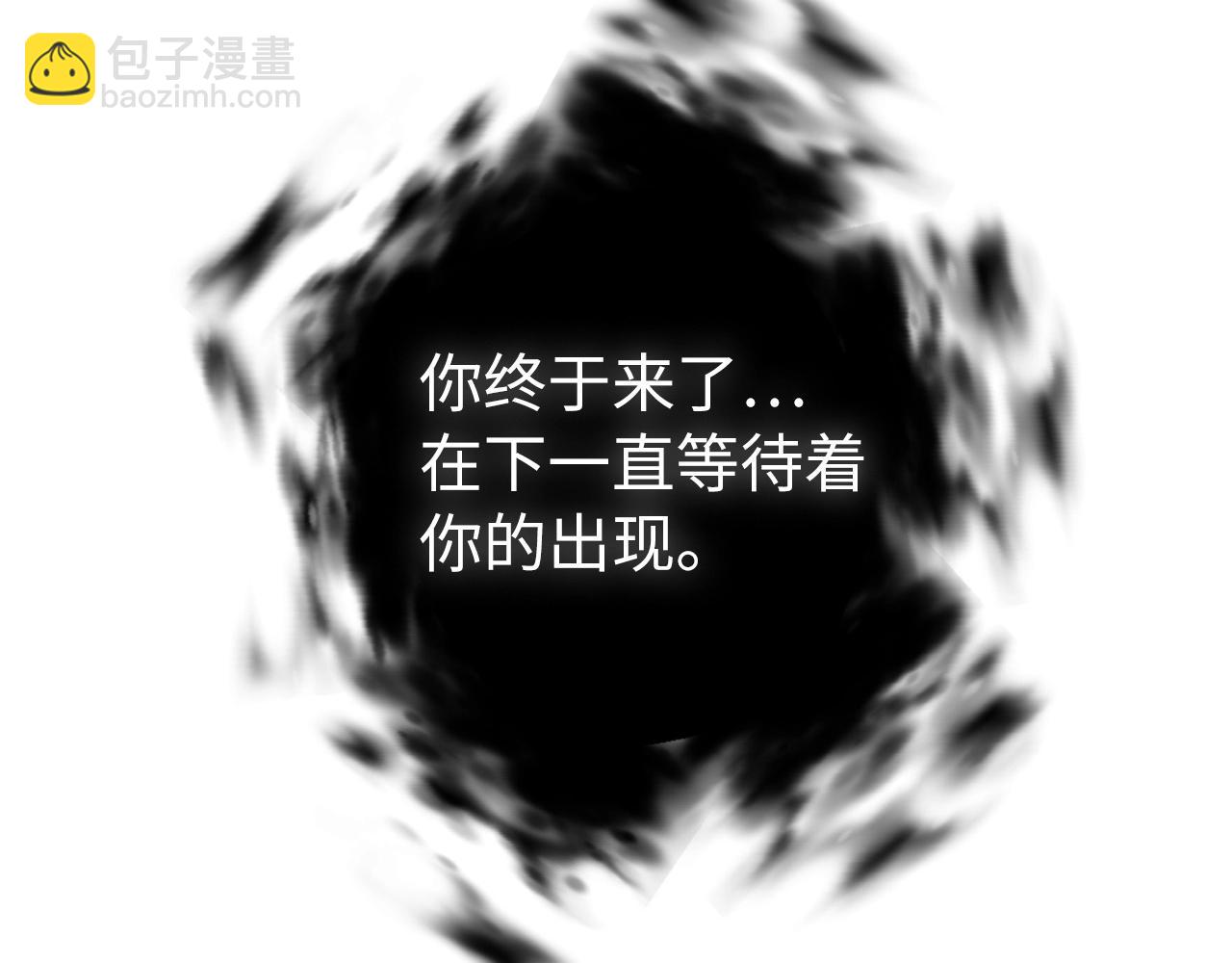 第21话 拍卖会240
