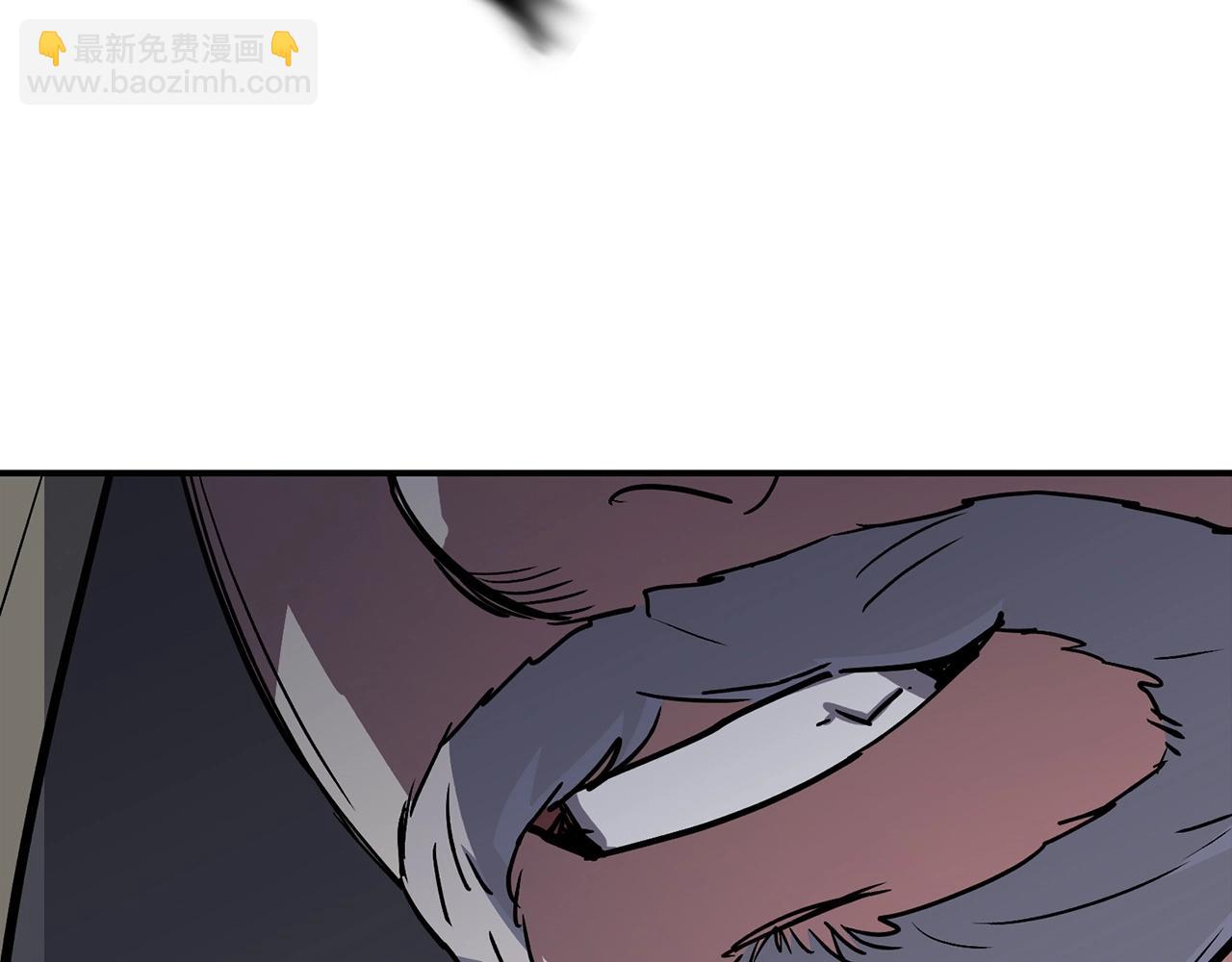 第21话 拍卖会241