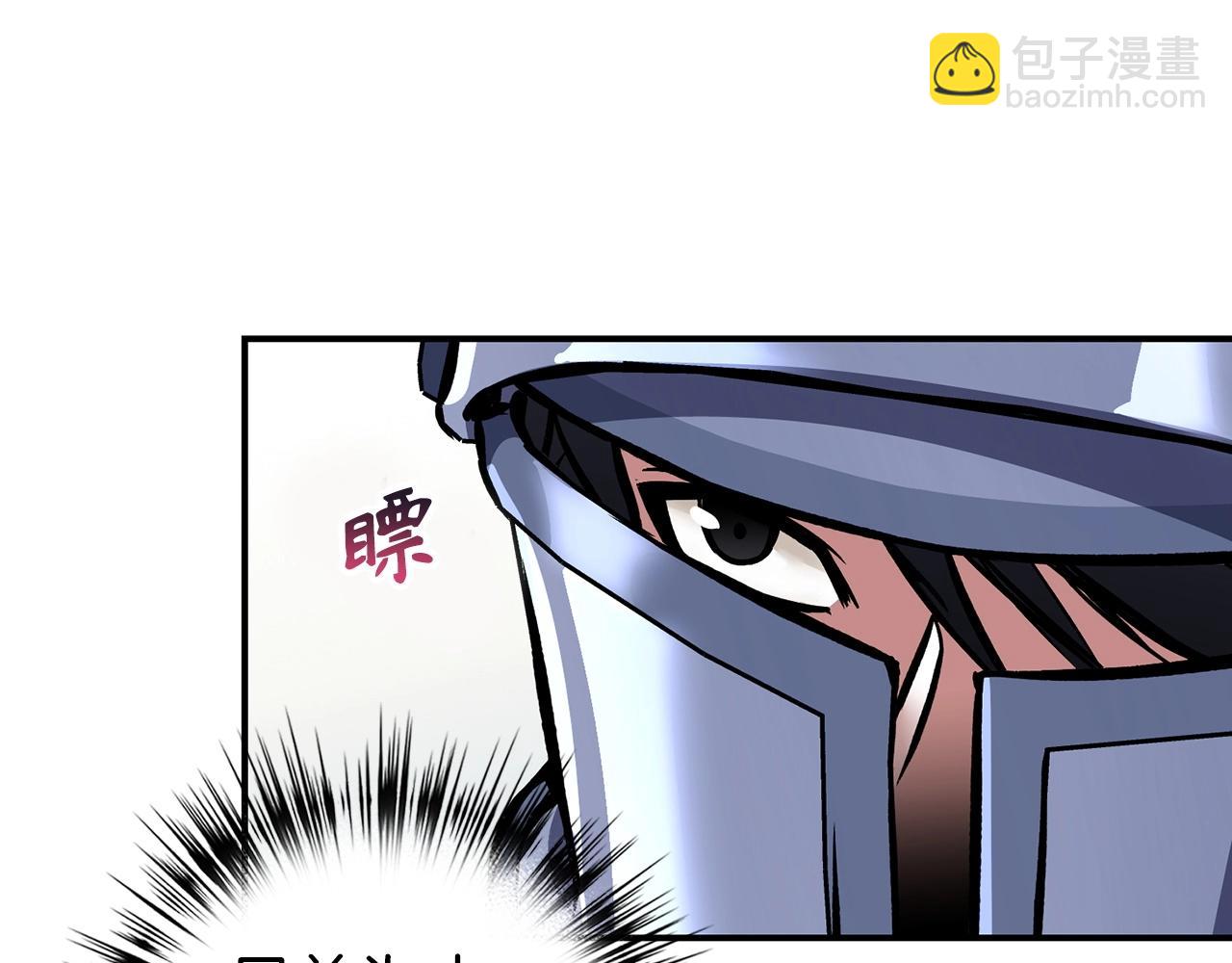 第21话 拍卖会31