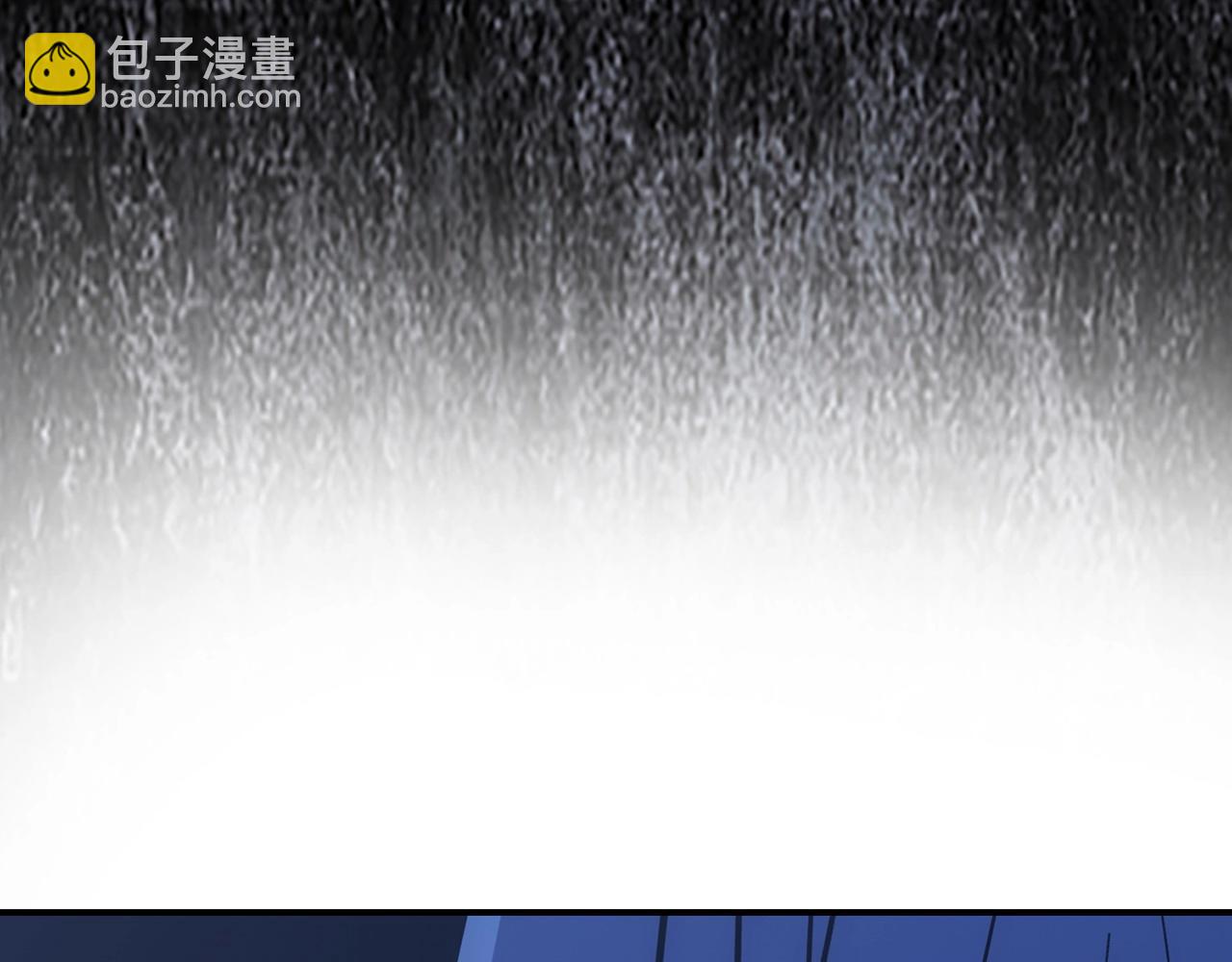 第21话 拍卖会4