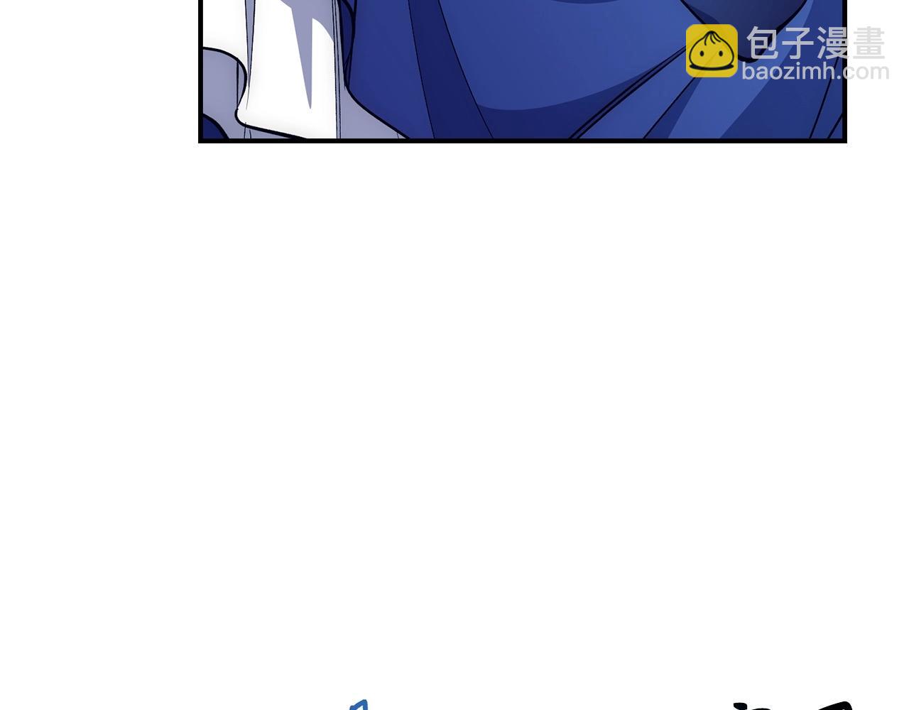 第21话 拍卖会40
