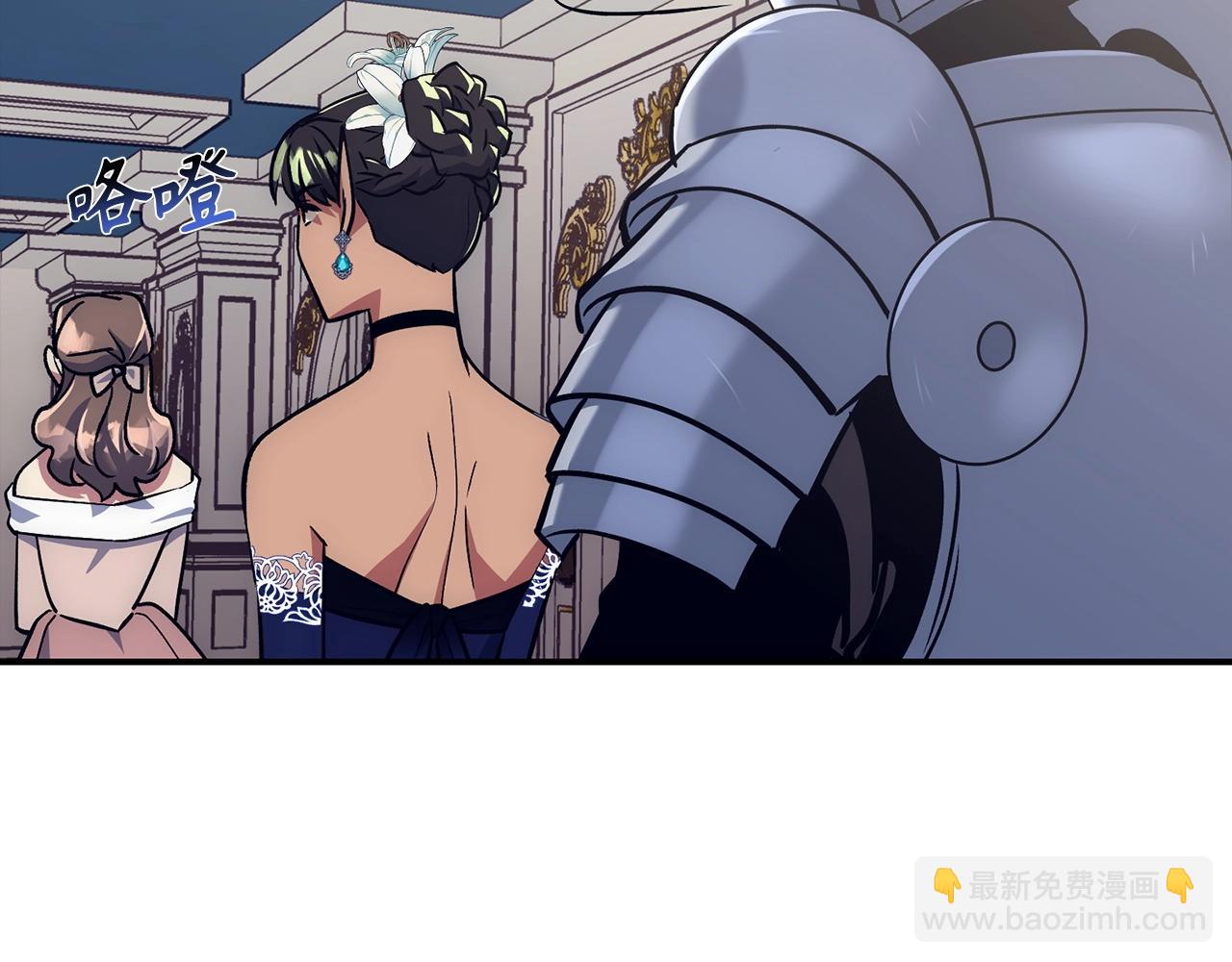 第21话 拍卖会50