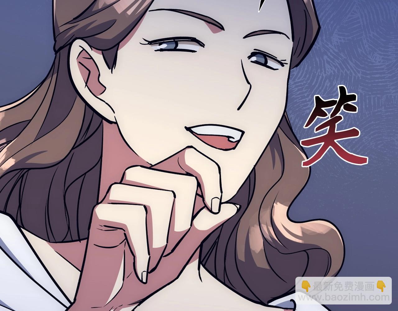 第21话 拍卖会56