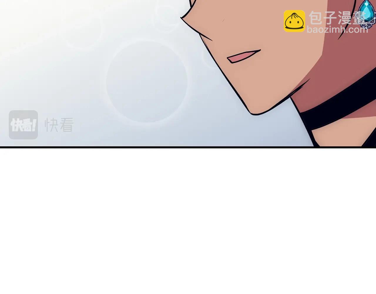 第21话 拍卖会66