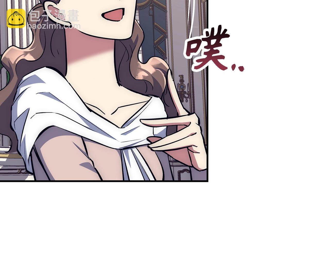 第21话 拍卖会80