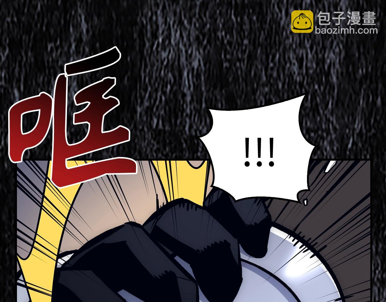 第21话 拍卖会90